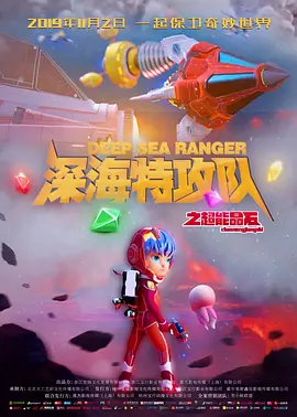 亚洲欧美精品日韩欧美